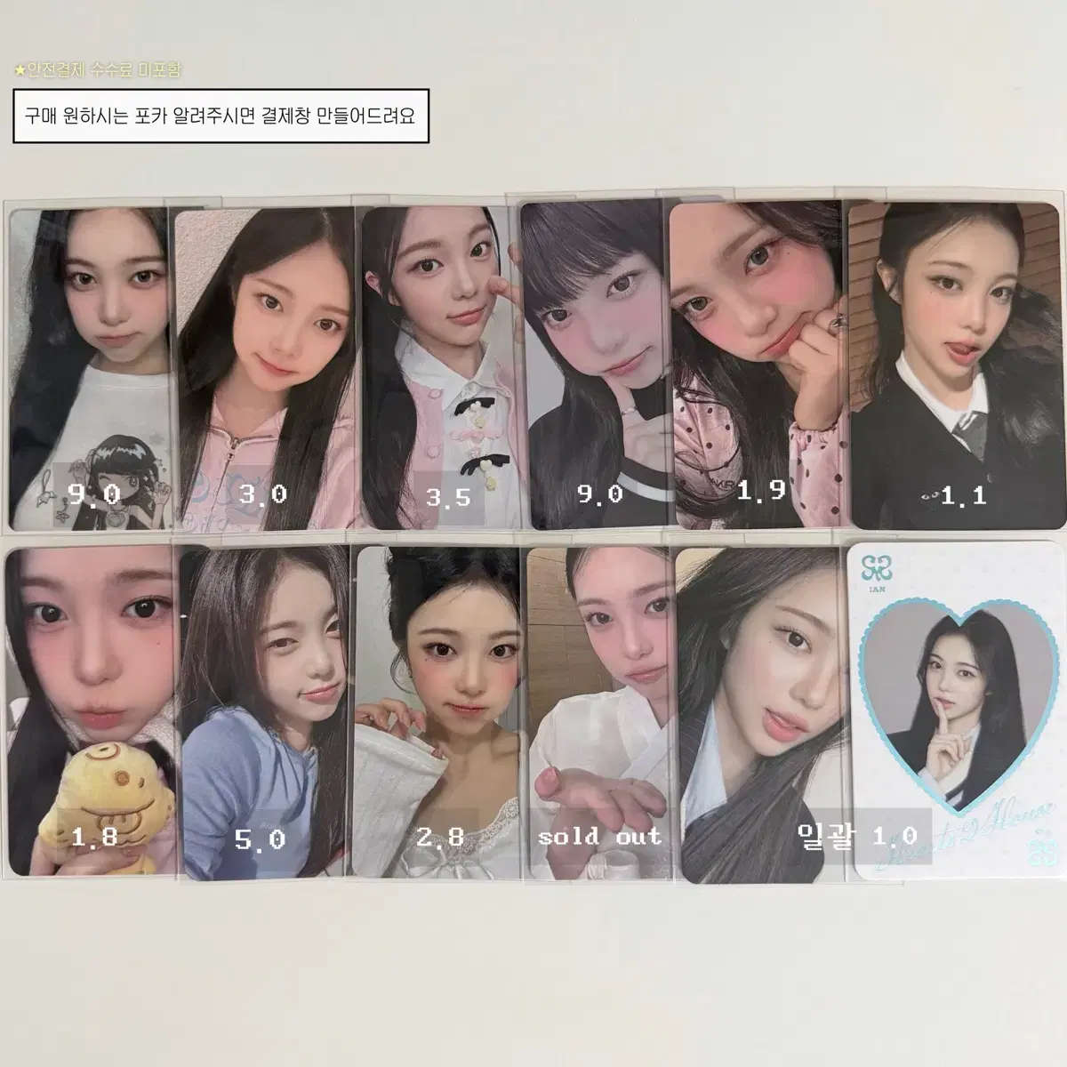 thumbnail-0